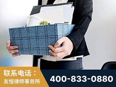 赤峰-刑事辩护律师