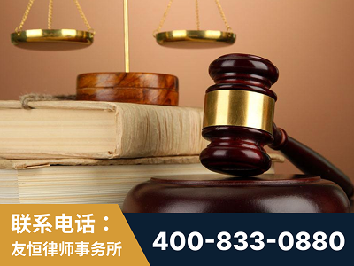 赤峰-山东霍某故意伤害致人死亡案件-郑祥律师
