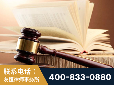 赤峰-杨凌波律师