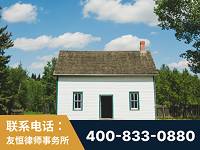 赤峰-外籍继承人推翻八份遗嘱案-杨凌波律师