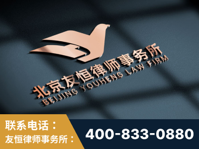 赤峰-企业展示图